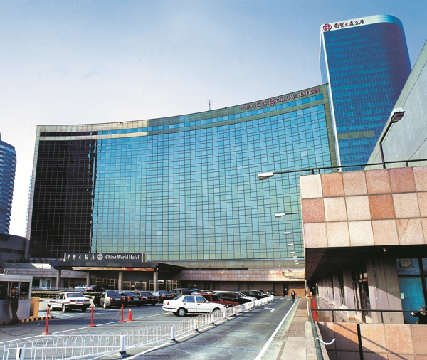 永利集团·304am(中国游)官方网站