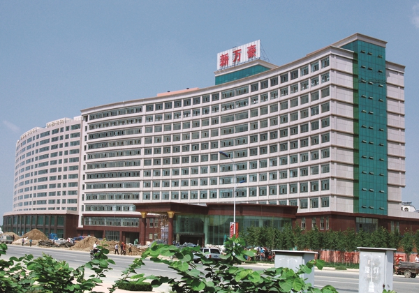 永利集团·304am(中国游)官方网站