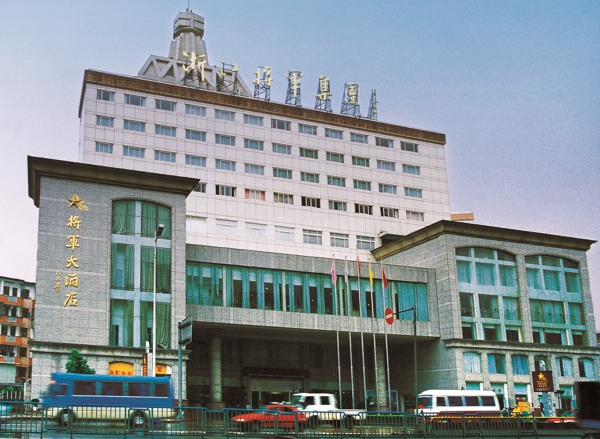 永利集团·304am(中国游)官方网站