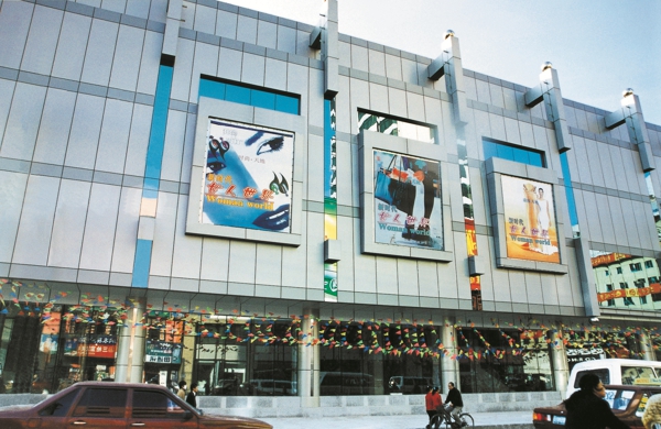 永利集团·304am(中国游)官方网站