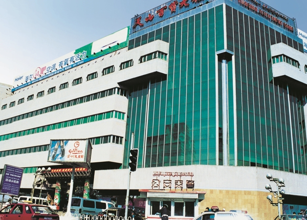 永利集团·304am(中国游)官方网站