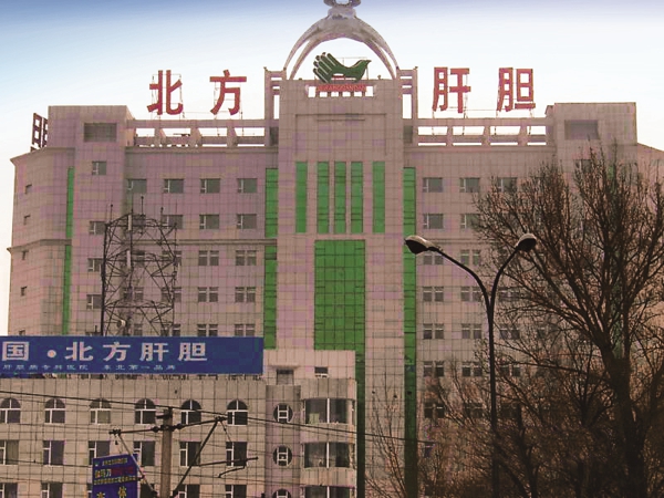 永利集团·304am(中国游)官方网站