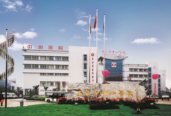 永利集团·304am(中国游)官方网站