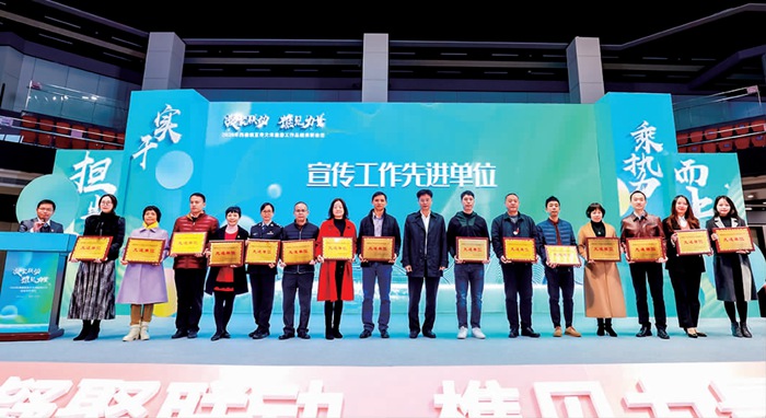 永利集团获西樵镇宣传事情先进单位_副本.jpg