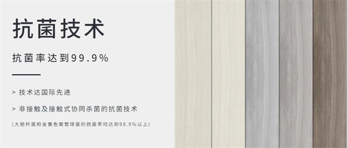 永利集团·304am(中国游)官方网站