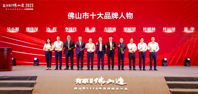 永利集团·304am(中国游)官方网站