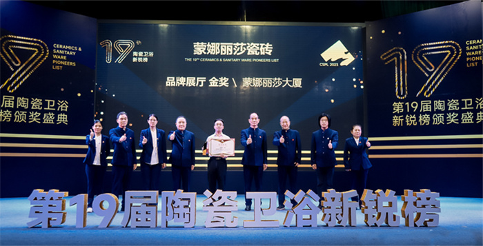 永利集团·304am(中国游)官方网站