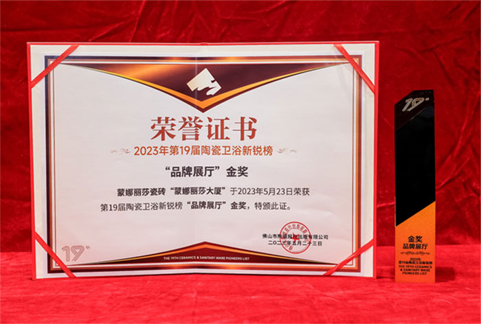 永利集团·304am(中国游)官方网站