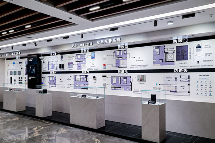 永利集团·304am(中国游)官方网站