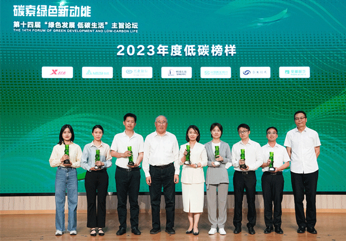 永利集团·304am(中国游)官方网站