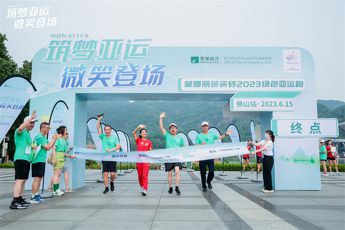 永利集团·304am(中国游)官方网站