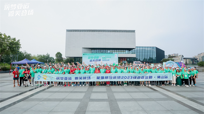 永利集团·304am(中国游)官方网站