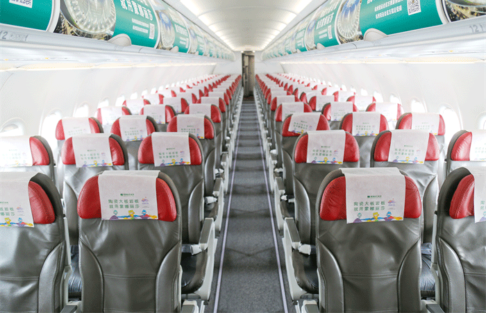 永利集团·304am(中国游)官方网站