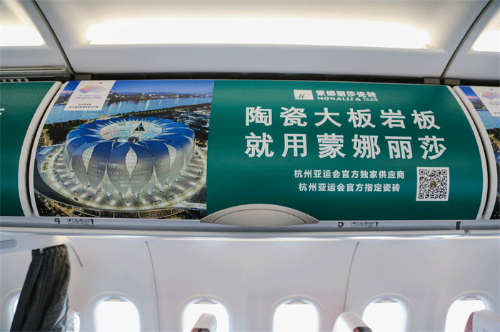 永利集团·304am(中国游)官方网站