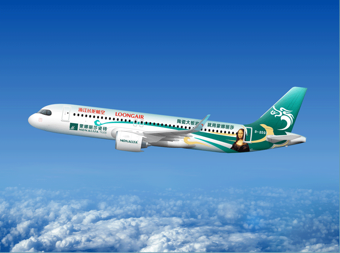 永利集团·304am(中国游)官方网站