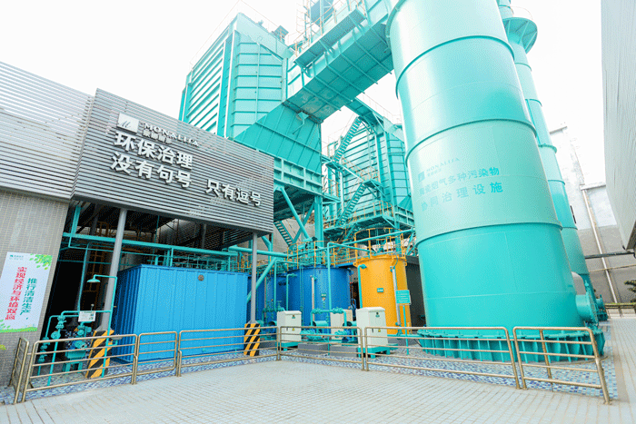 永利集团·304am(中国游)官方网站