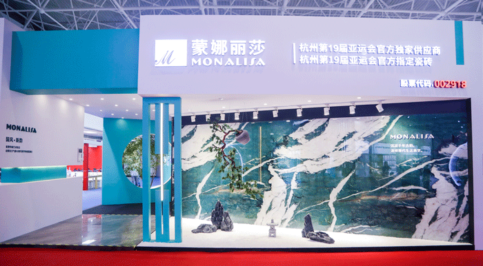 永利集团·304am(中国游)官方网站