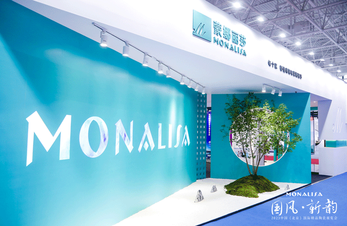 永利集团·304am(中国游)官方网站