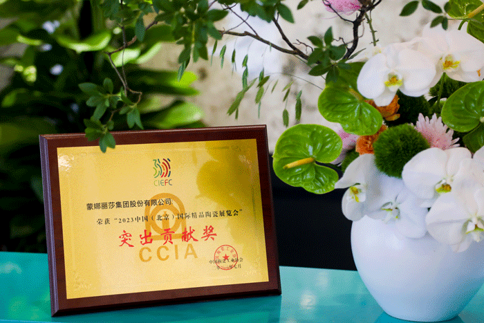 永利集团·304am(中国游)官方网站