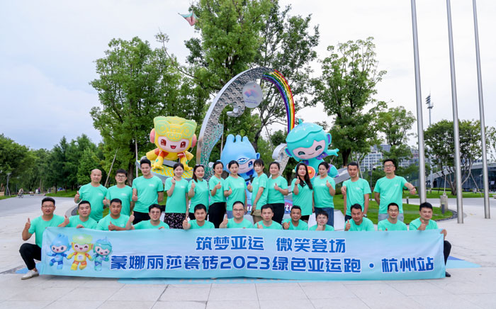 永利集团·304am(中国游)官方网站