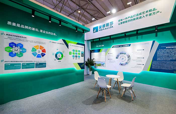 永利集团·304am(中国游)官方网站