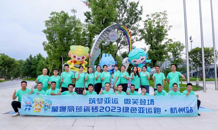 永利集团·304am(中国游)官方网站