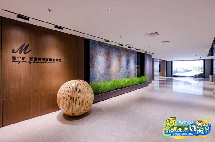 永利集团·304am(中国游)官方网站