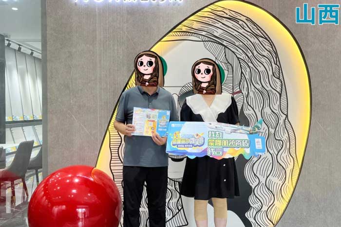 永利集团·304am(中国游)官方网站