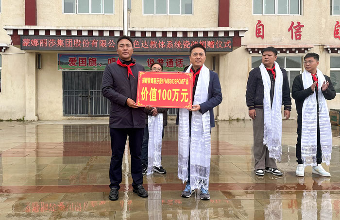 永利集团·304am(中国游)官方网站