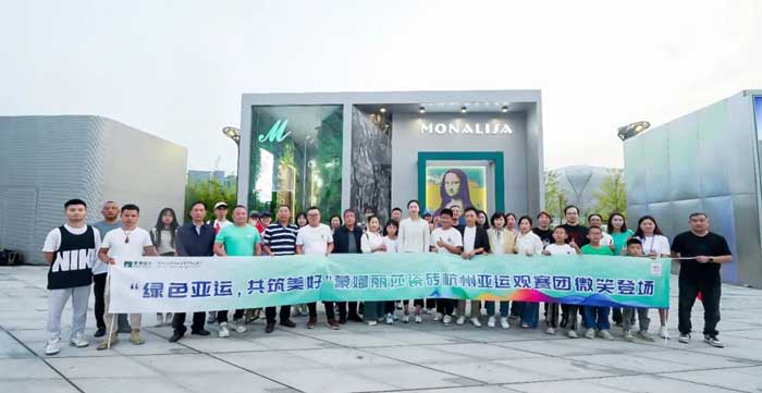 永利集团·304am(中国游)官方网站