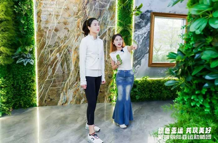 永利集团·304am(中国游)官方网站