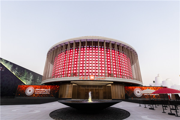 永利集团·304am(中国游)官方网站