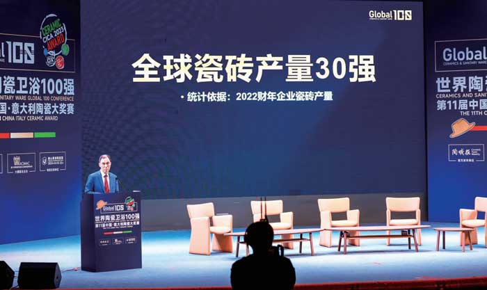 永利集团·304am(中国游)官方网站