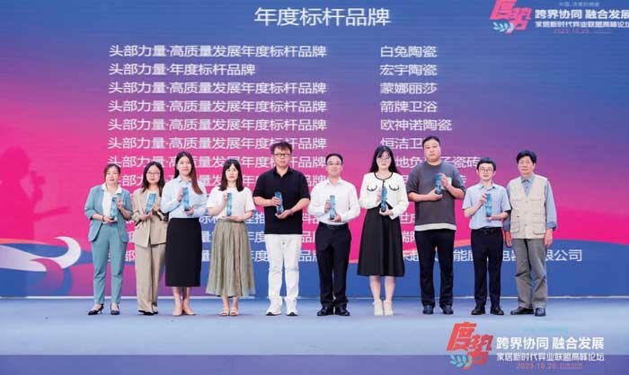 永利集团·304am(中国游)官方网站