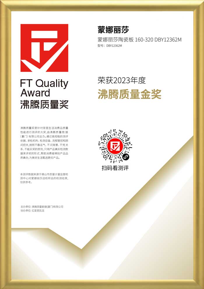 永利集团·304am(中国游)官方网站