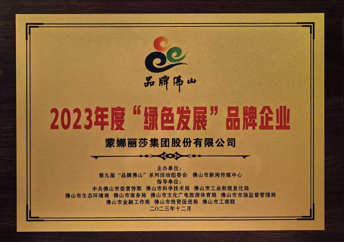 永利集团·304am(中国游)官方网站