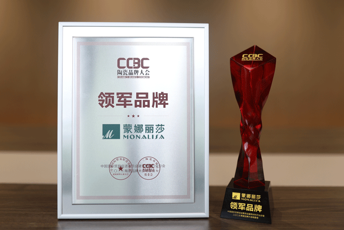 永利集团·304am(中国游)官方网站